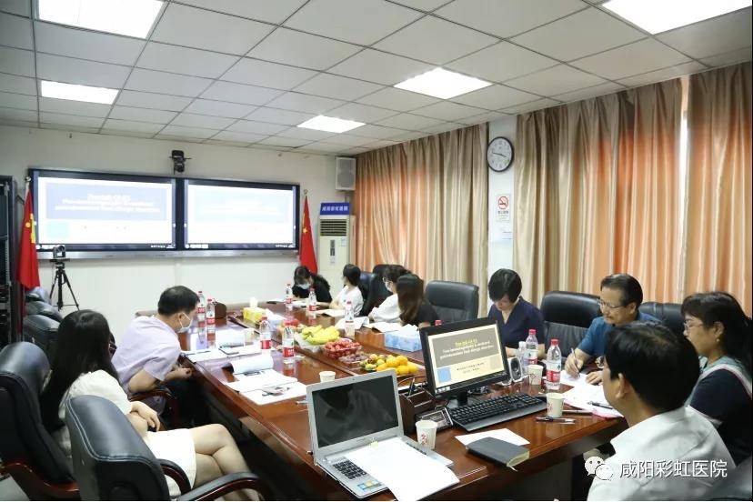 彩虹医院|咸阳彩虹医院召开首届小儿消化道及感染性疾病规范诊疗学习班