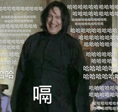 下单|梨形身材买裤子三部曲：下单、上身、退款