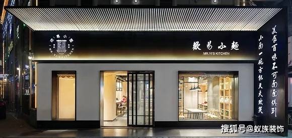 品牌|店铺门头设计的5个基本原则