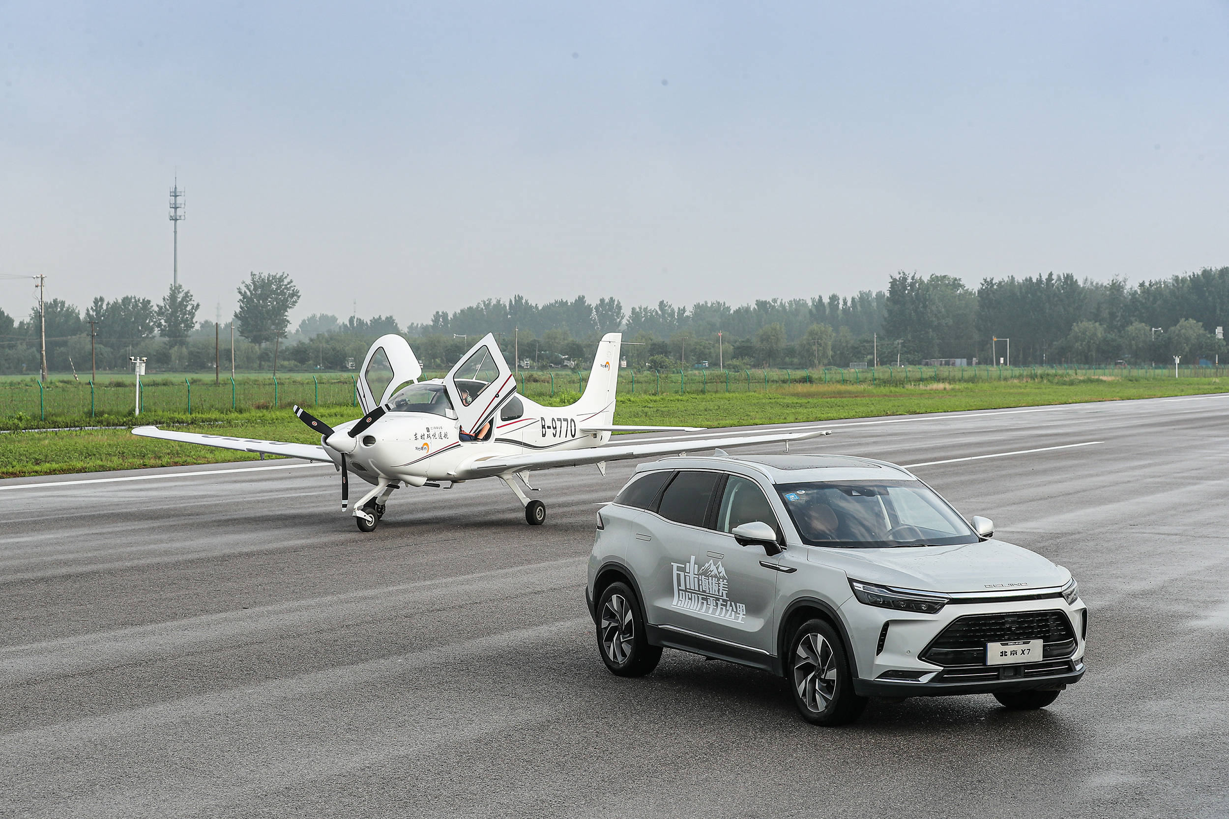 极限挑战第一季第二期是什么车 efdb9688b14f4fd9a0a0f021fd6f00d7.jpeg