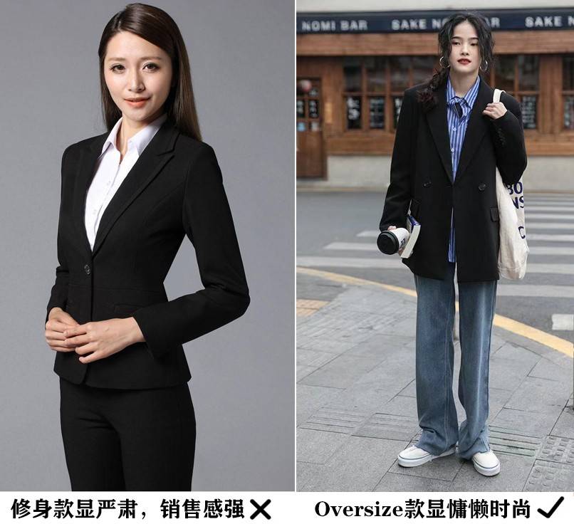 上半身|女人想要得体时髦，春天建议“薄西装+牛仔裤”，穿出好气质