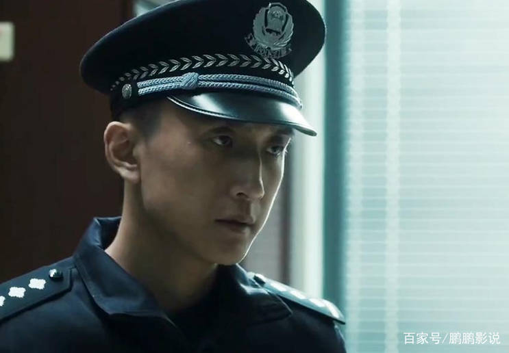 原创单思杰扫黑风暴扮演警察小方,本性善良的他,最终实名举报胡笑伟