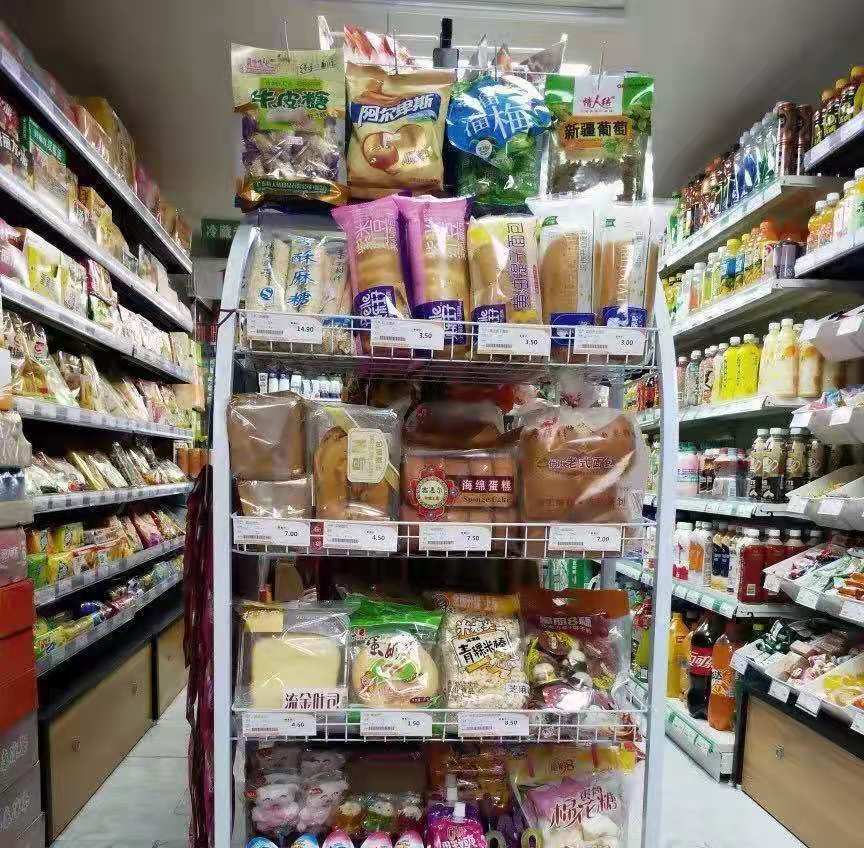 生活|超市这10种零食几十年没换过包装，从来不愁卖，看有几种是你所爱