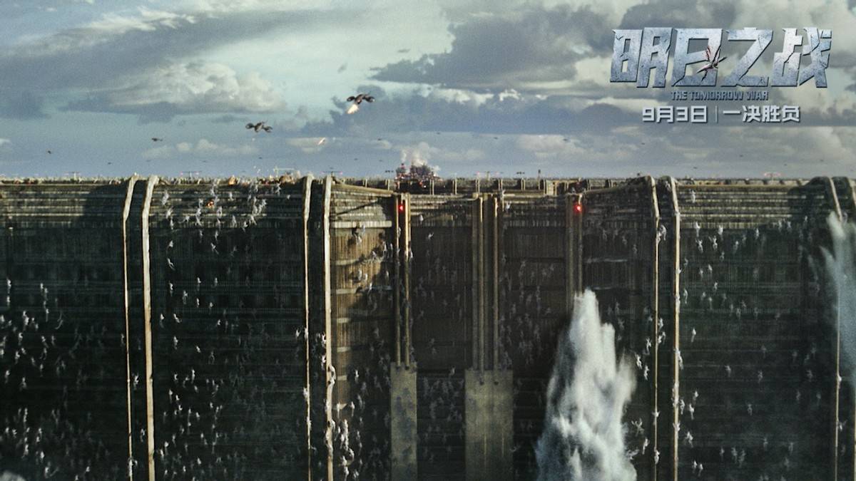 因为|最近影院电影如果只有一部片能值回票价，那必须是《明日之战》
