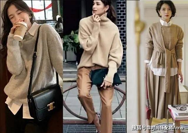 的比例|30岁后别再乱穿衣，3个tips让你穿得得体又时髦，太适合上班族了