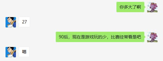 英雄联盟|从1980到2000的玩家中，我们发现了成年人留在英雄联盟的理由？