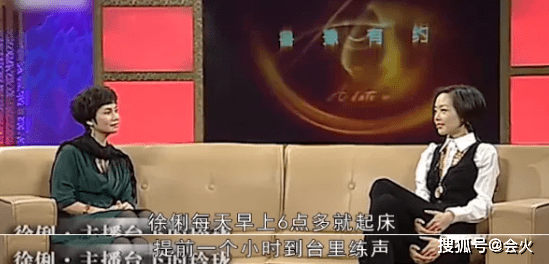 事业|60岁徐俐上山摘栗子！拿超长竹竿姿势滑稽，穿短裤小腿肌肉发达