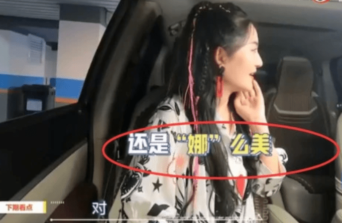 女神|谢娜回归《快本》预告,赵丽颖助阵,状态好嗨