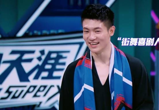 黄潇|综艺《这就是街舞》队长负责引流，主角是舞者，内容是作品