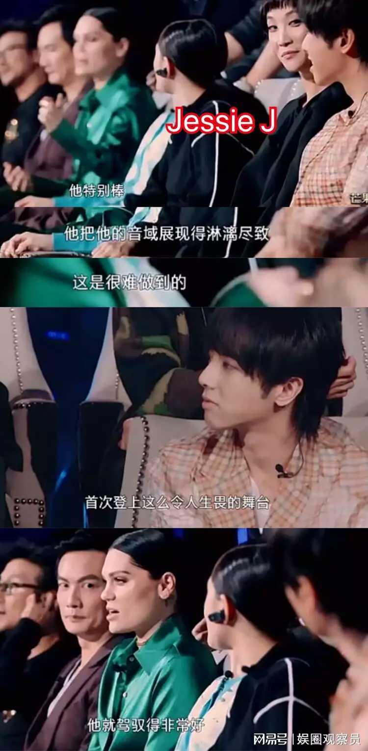 因为|爱要大声说出来！华语乐坛领军人物华晨宇实至名归！