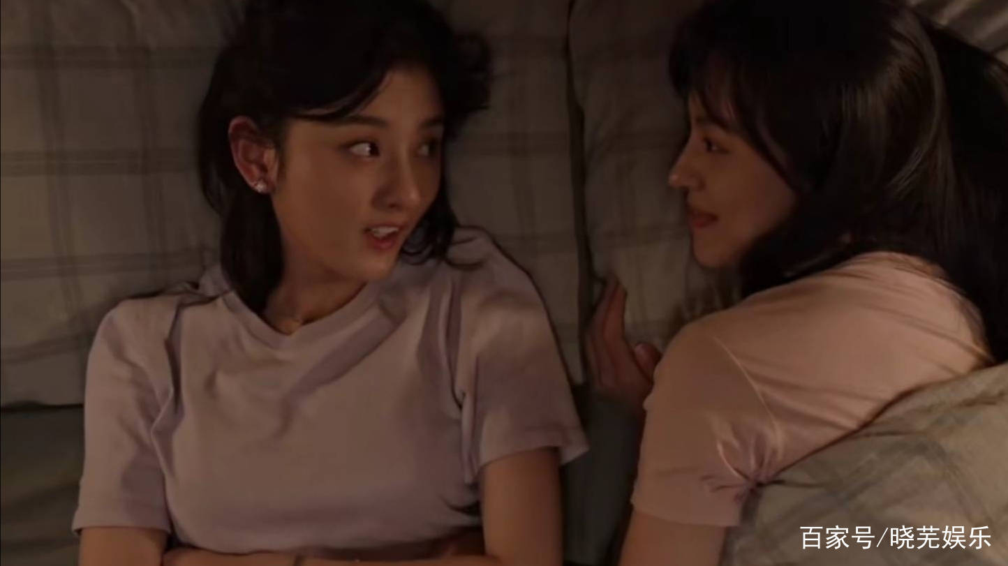 戚成钢|宋祖儿出演《乔家的儿女》演技可圈可点，网友还送了她一个外号