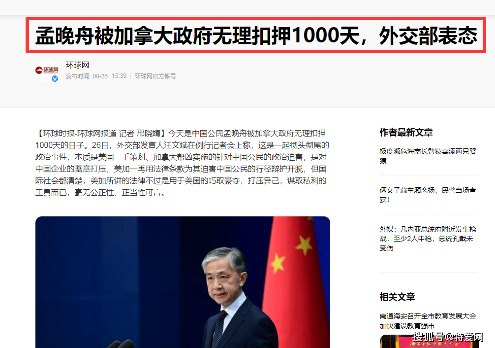 原创面对国籍的质疑谢霆锋作出正面回应网友一些艺人们该醒醒了