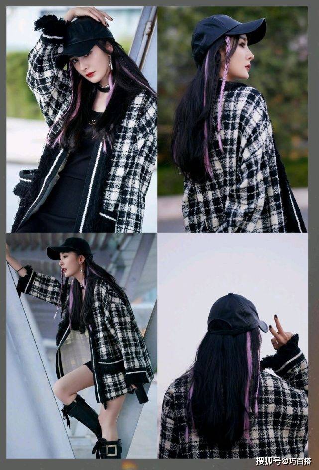 审美|娱乐圈“私服”哪家强?吹爆杨幂的日常穿搭,每一套都在审美点上