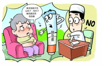 0f57918ecbaa47ab9da769a9d1194e0f.png