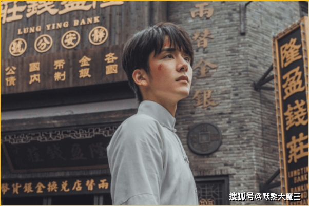 姜文静|优酷芒果TV又“撞档”，两部新剧同天上线，近代传奇对决都市职场