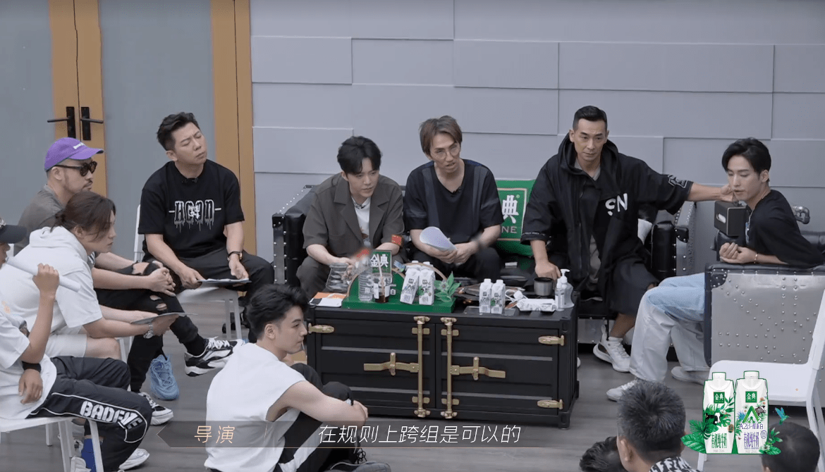 名单|《披荆斩棘的哥哥》三公淘汰名单公开，又有两位实力选手告别舞台