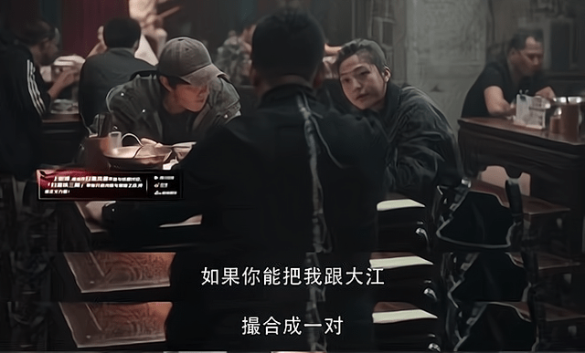 苏可|《扫黑》大江演员：刀疤脸像于谦，美妻身材傲人，还是中戏教师？