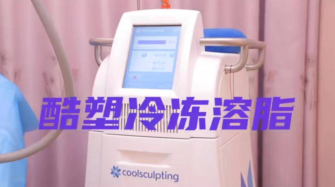 效果|孔雪儿怎么肿成这样？这是填充失败了吗？！