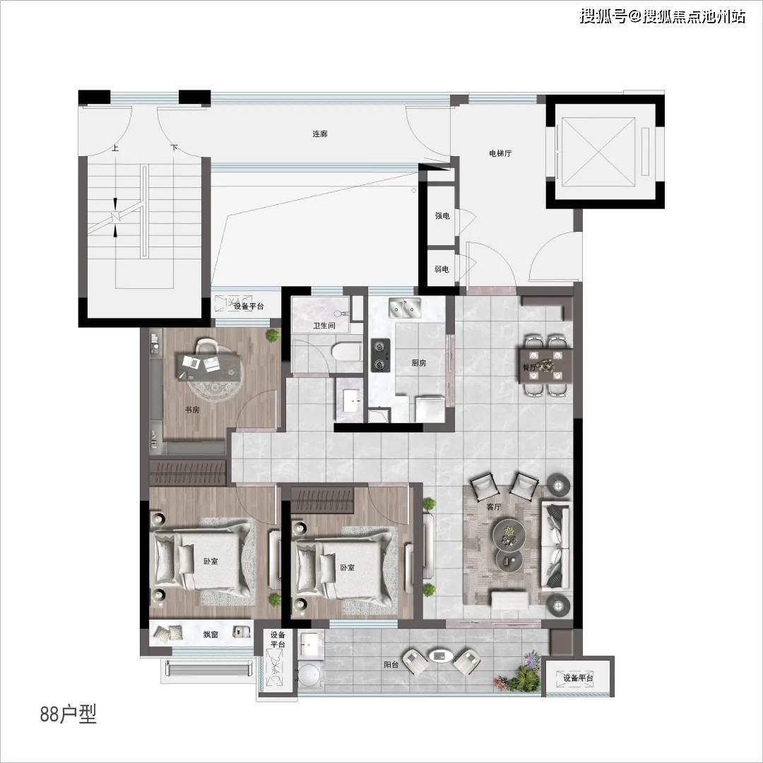 三室两厅一卫户型图 5b491f38c0674be18799b2b6ae0fb52d.jpeg