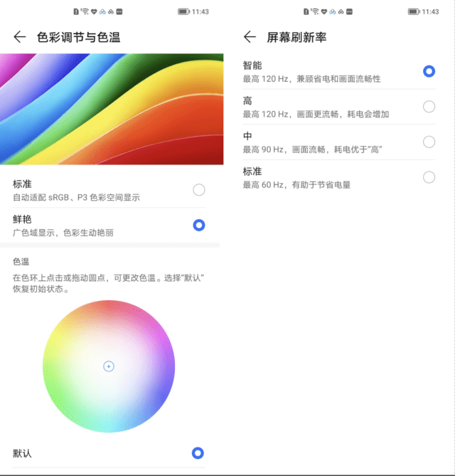 山水|远离都市，用荣耀Magic3 Pro镜头留下滇味山水绝景，感受民族风情