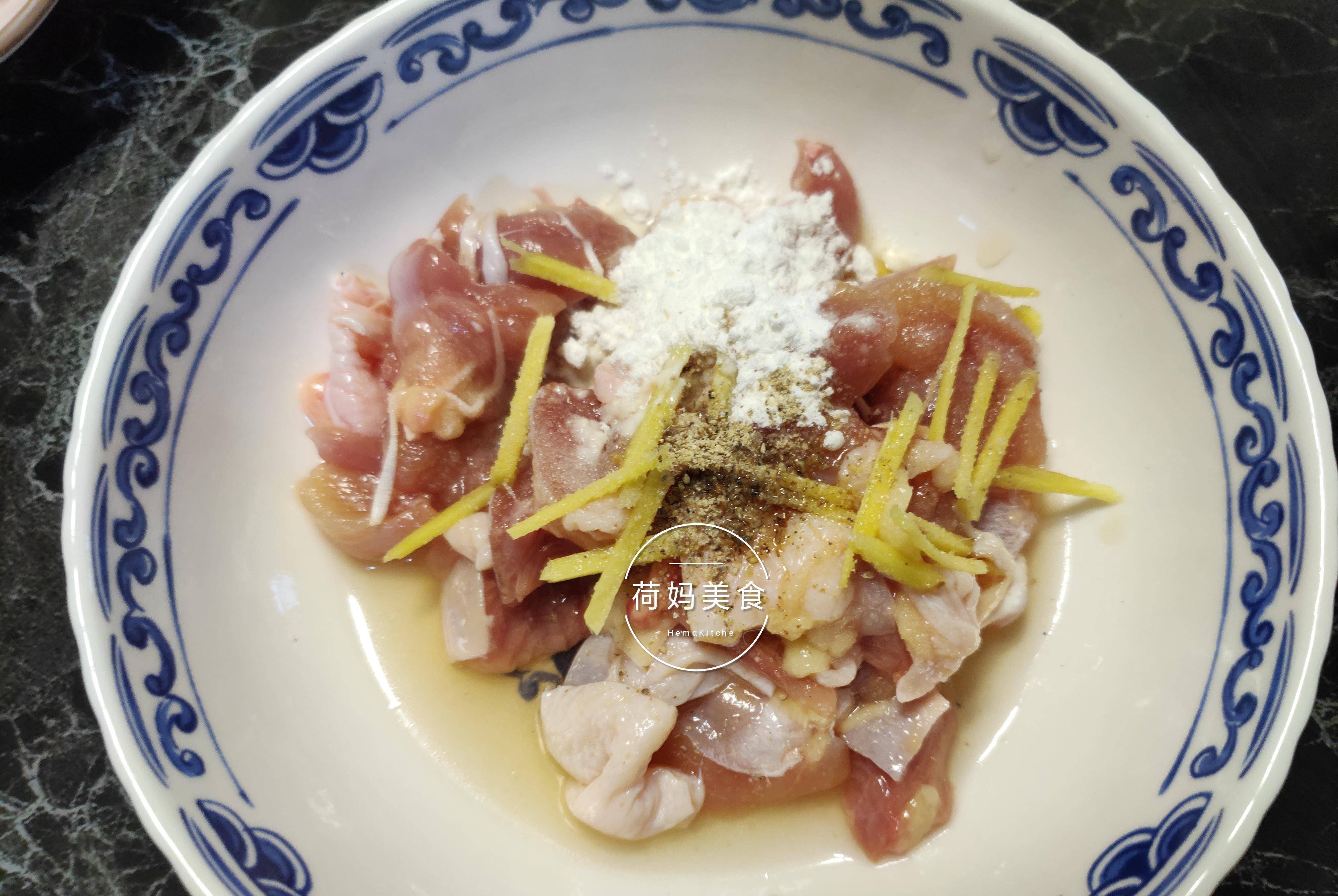 胡萝卜|天热,熬一锅香菇鸡肉粥,清淡营养,早餐的最佳搭配,元气满满!