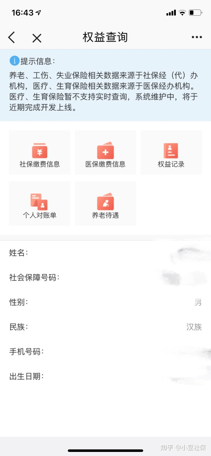 77769ae87bca4d6783eca664f0c7d82c.png