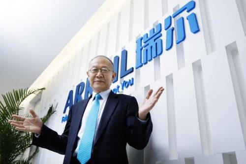 瑞尔|瑞尔集团不断提升诊疗水平，全力打造口腔行业金字品牌