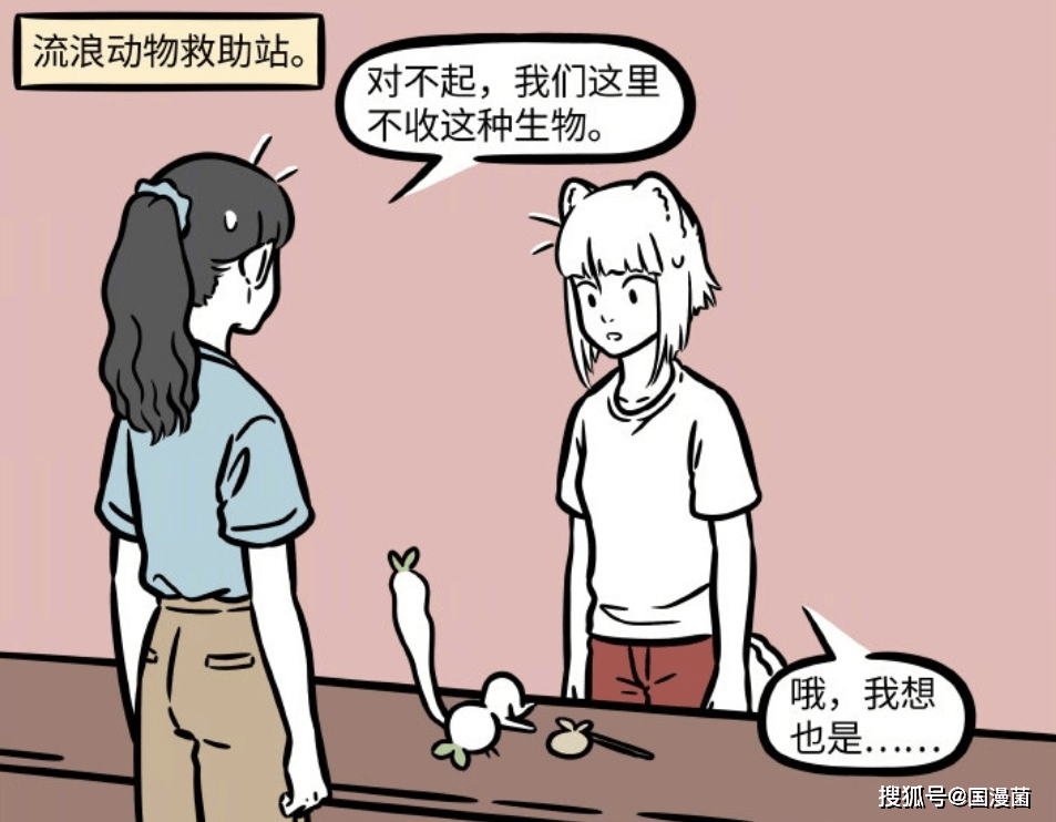 8a22257cf1a6498b970c5b11427a64d6.png