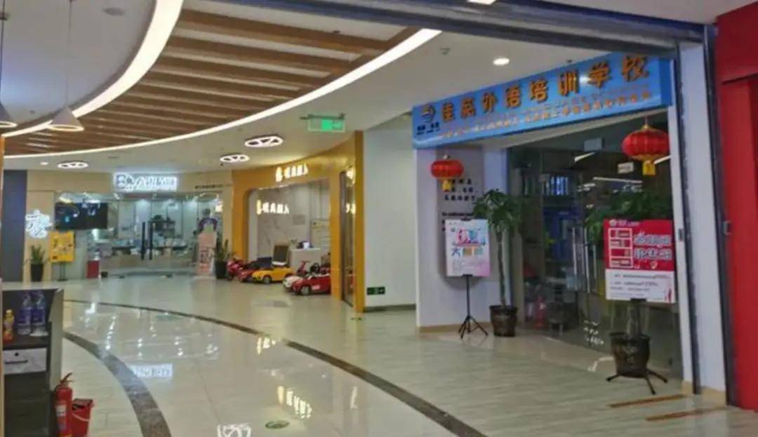 学科|2021年教育改革大动作，你发现这个新赛道了吗？