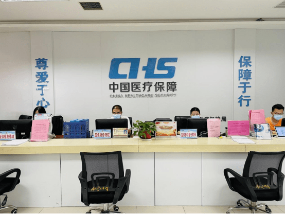 桐柏县医疗保障局:"两优三提"助力营商环境更优化