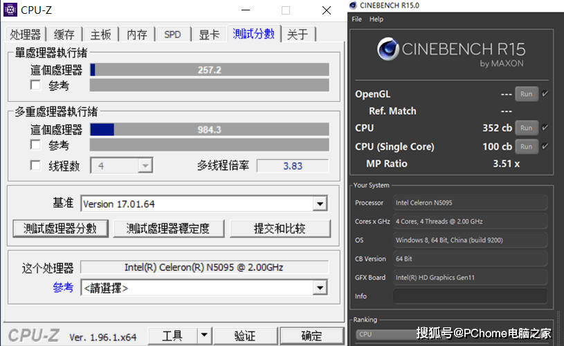 处理器|两千元的笔记本可以做什么？攀升MaxBook P2给你答案