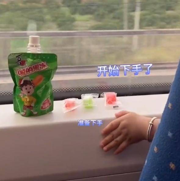 什么|湖南一萌娃车上“偷拿”零食，笑容萌翻乘客，网友：哪里可爱了？