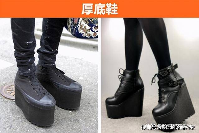 年代|如今看起来很奇葩,但在以前却是非常受欢迎的7个时尚事物