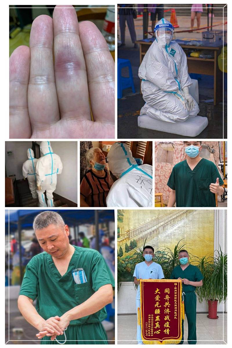 淤血|凯旋而归！致敬苏州高新区人民医院援扬州抗疫白衣战士