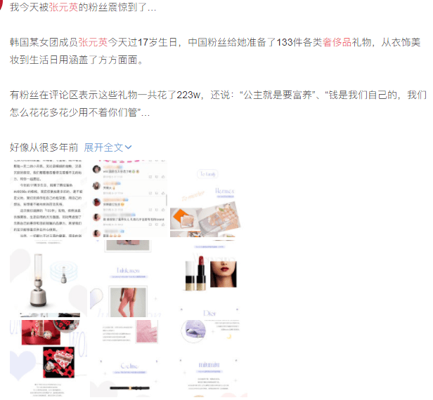e6b2453952a54375b6de29fe1f9cdd18.png