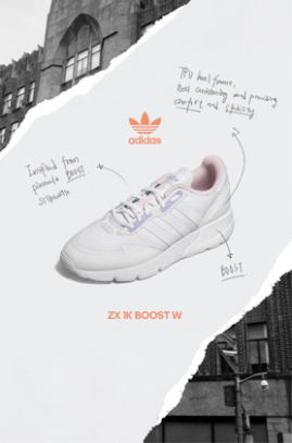 运动感|混合造势，adidas MIXING ERAS系列重新定义金秋街头风格