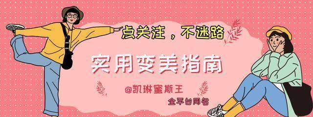 黑色|江疏影，被演戏耽误的穿搭博主！衣品超好风格百变，气质满分