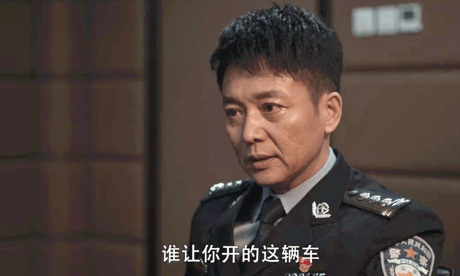 王政扫黑风暴最后怎么了 fde7599e034e42279fc2d9ccc95080f3.png