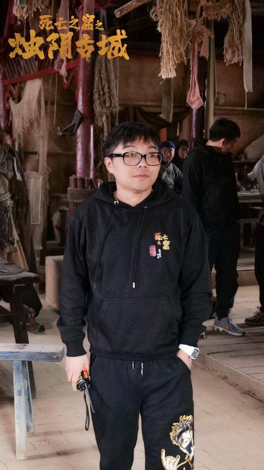 古城|梦想国际影业：电影《死亡之窟之烛阴古城》开机