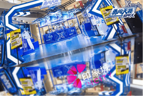 热战|Xparty印象城站，一场属于你的幻想绽放