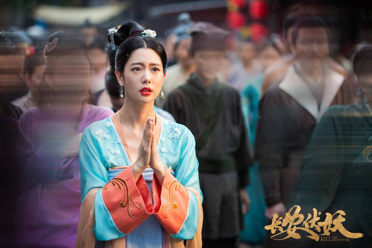 电影长安伏妖一场酣畅淋漓的妖魔大战斗