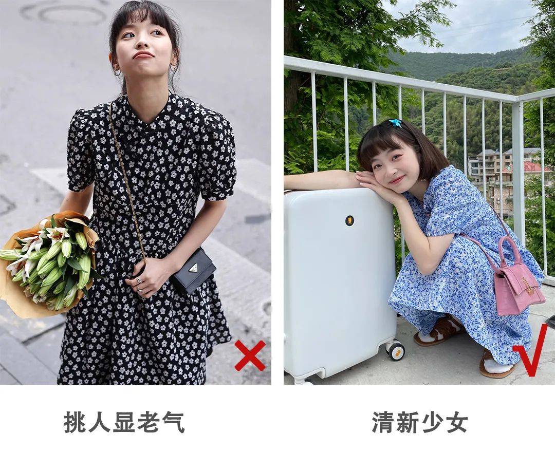 小个子|今夏忘了高跟鞋吧！小个子女生穿“连衣裙＋平底鞋”，上身好看到报警！