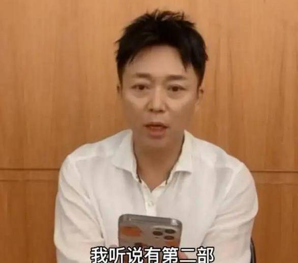 什么|《扫黑风暴2》将袭?林生斌和冒险王或成原型,刘奕君带来好消息