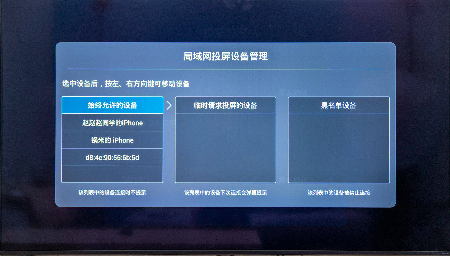 自带投屏的电视剧网站 0f9c4b699e6b4897ae19cfa84b0f88fb.jpeg