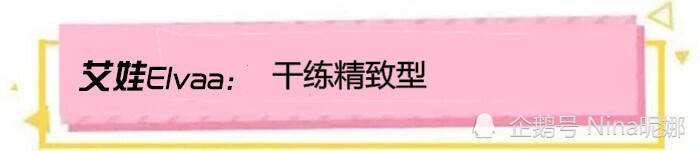 短裙|42岁刘涛让人自卑，大把年纪穿衬衫短裙骑单车比95后还嫩，双马尾太水灵
