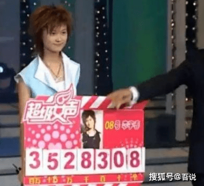 快男|未成年人参加选秀，消费星二代，芒果台那些年踩过多少红线？