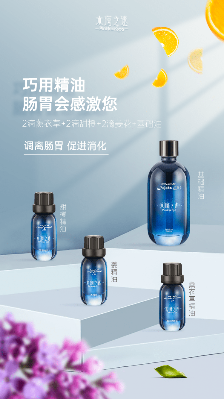 科技|热烈庆祝|水澜之迷与《品牌中国》签约仪式圆满落幕