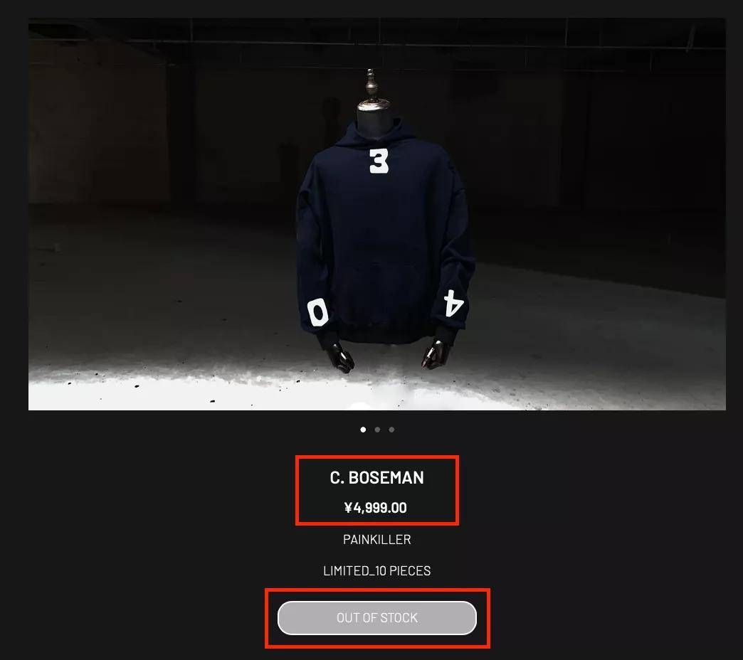 卫衣|割韭菜新玩法!卫衣售价5000秒空,买衣服还得先答题?