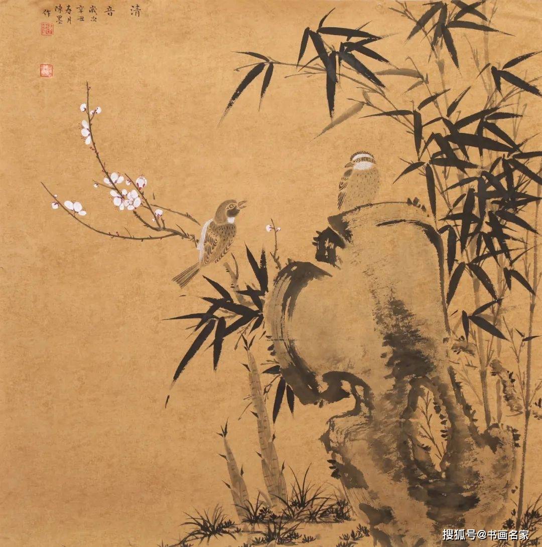 艺术名家提名展花鸟画家陈墨