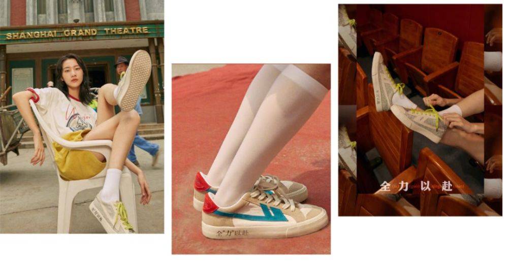 帆布鞋|劝你们不要再买NIKE了!2021穿这几双运动鞋超洋气!简直好看爆了!